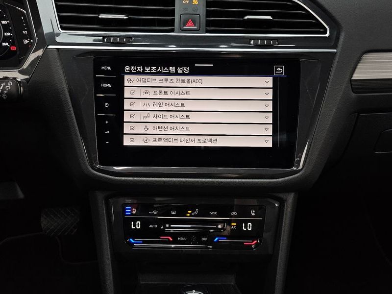 2023 Volkswagen Tiguan 2.0 TSI Prestige photo 15