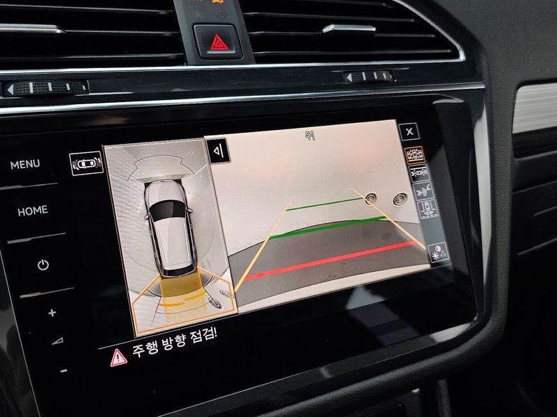 2023 Volkswagen Tiguan 2.0 TSI Prestige photo 16