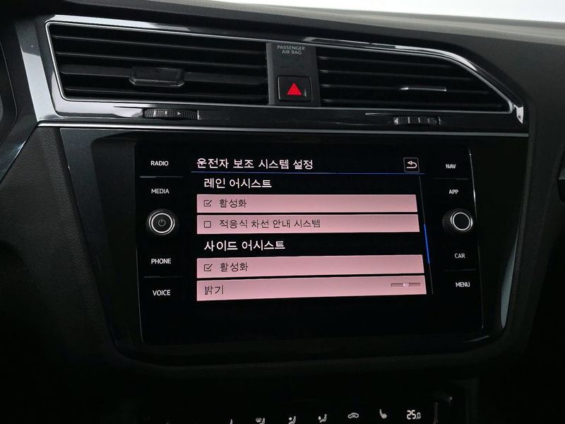 2020 Volkswagen Tiguan 2.0 TDI Premium photo 15