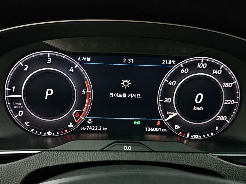 2019 Volkswagen Arteon 2.0 TDI Prestige photo 8