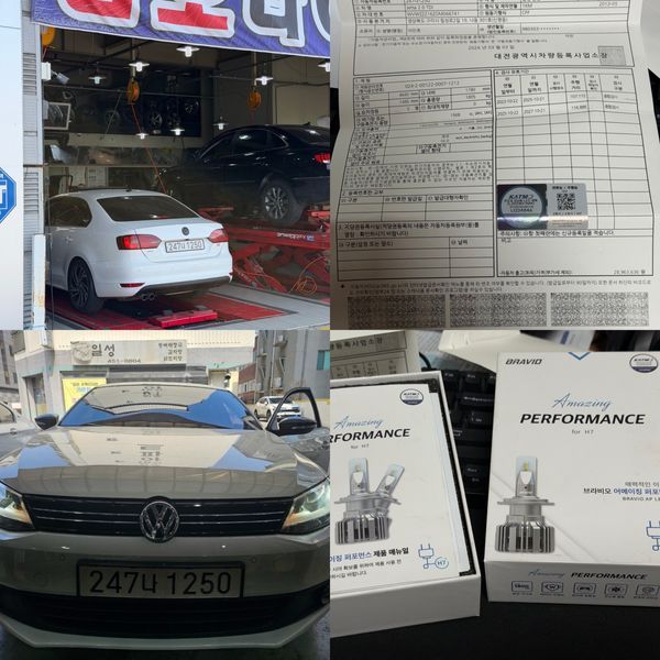 2013 Volkswagen Jetta 2.0 TDI 6th photo 15