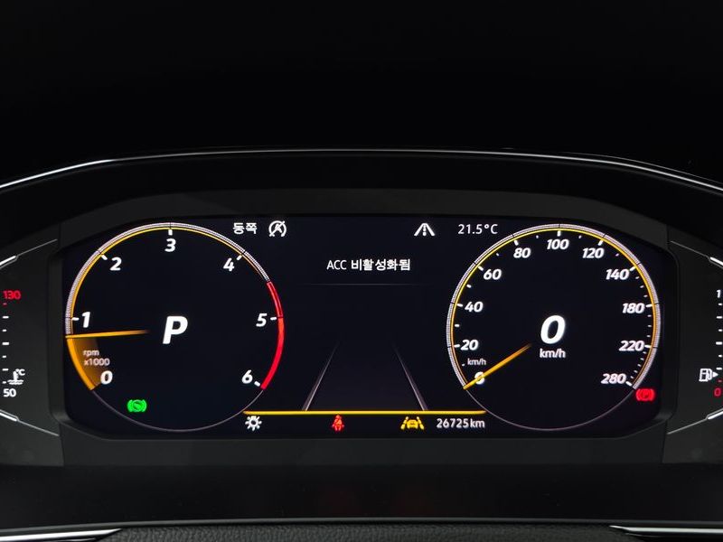 2020 Volkswagen Arteon 2.0 TDI Prestige photo 8