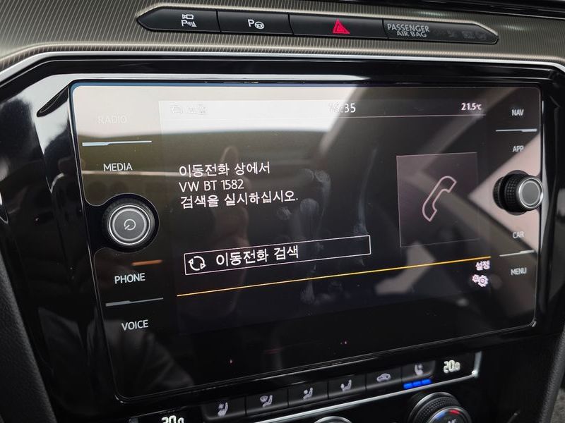 2020 Volkswagen Arteon 2.0 TDI Prestige photo 14