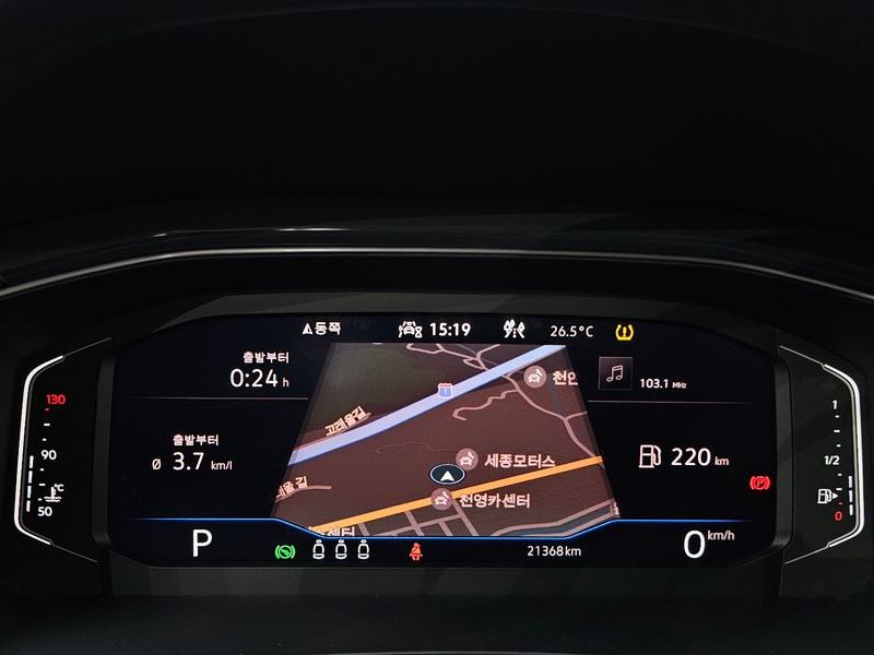 2021 Volkswagen T-Roc 2.0 TDI Prestige photo 8