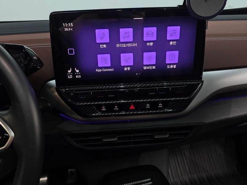 2023 Volkswagen ID.4 Pro photo 14