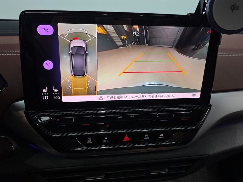 2023 Volkswagen ID.4 Pro photo 15