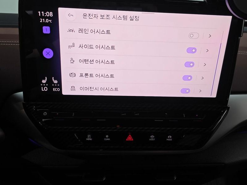 2023 Volkswagen ID.4 Pro photo 16