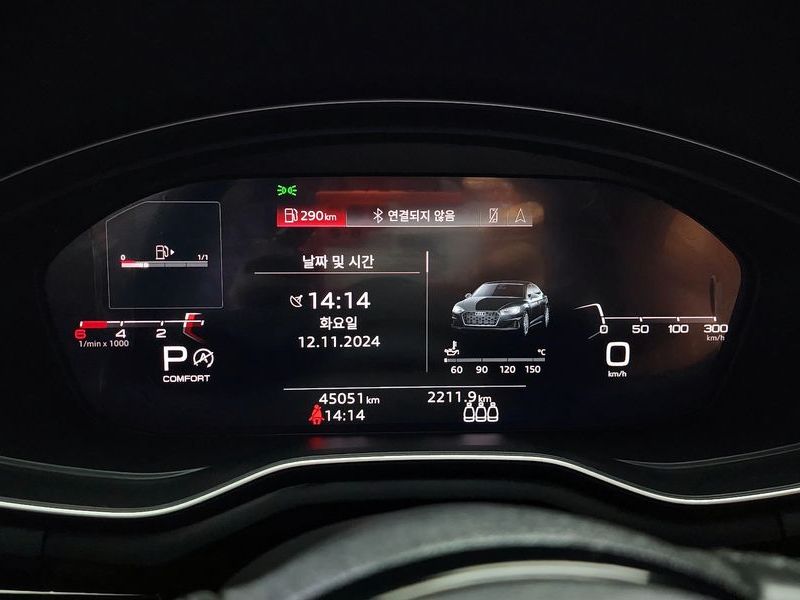 2020 Audi A5 40 TDI Quattro Premium Sportback photo 8