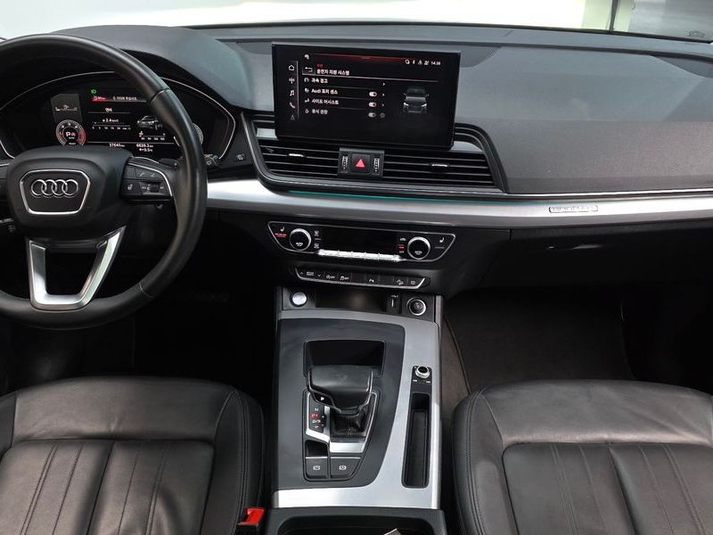 2021 Audi Q5 40 TDI Quattro Sportback photo 7