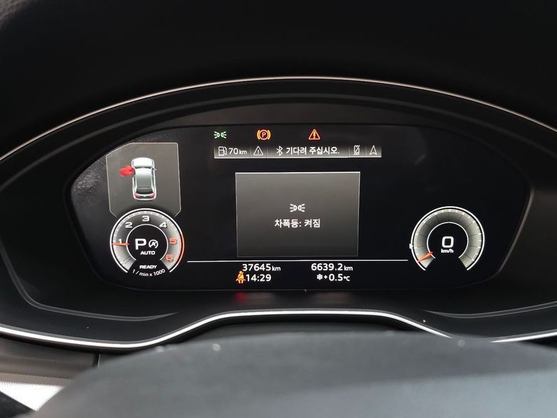 2021 Audi Q5 40 TDI Quattro Sportback photo 8