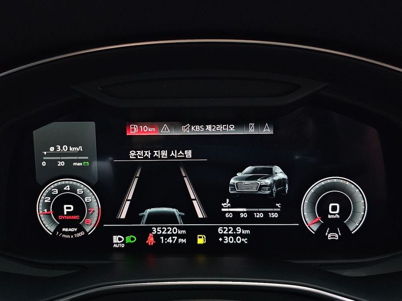 2023 Audi A6 45 TFSI Quattro Premium photo 8