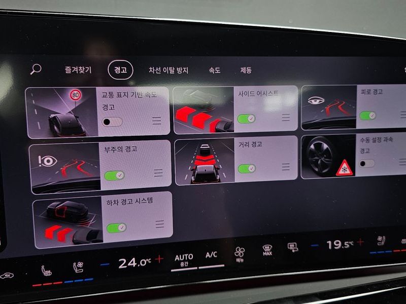 2026 Audi A6 45 TFSI Quattro S Line photo 16