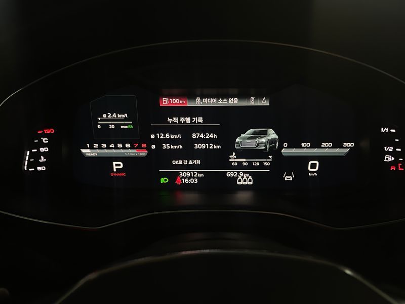 2022 Audi A6 45 TFSI Premium photo 8