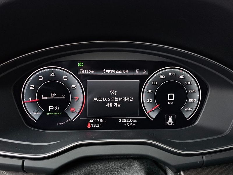 2023 Audi Q5 45 TFSI Quattro Premium photo 8