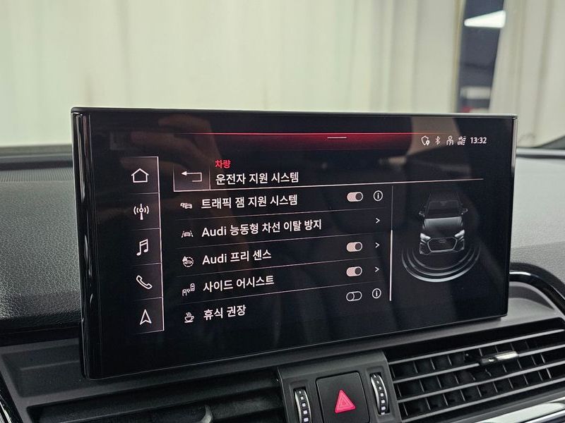 2023 Audi Q5 45 TFSI Quattro Premium photo 17