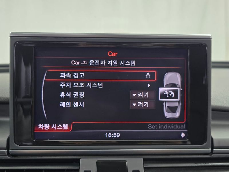 2013 Audi A6 2.0 TDI C7 photo 15