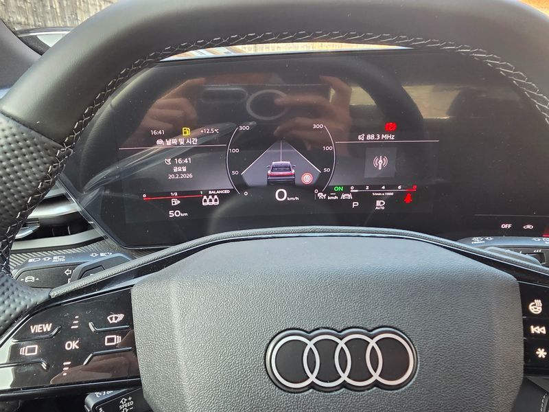 2025 Audi Q5 45 TFSI Quattro S Line Black Ediiton photo 15