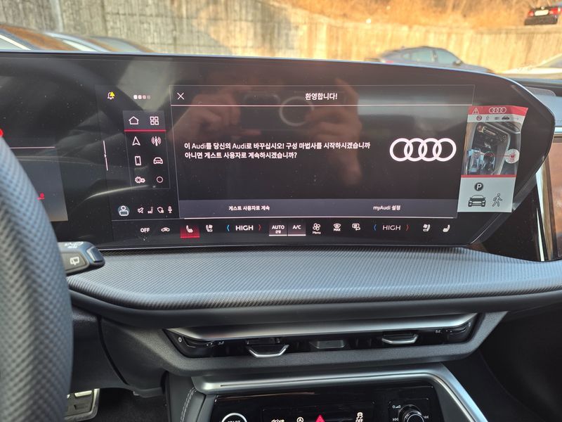 2025 Audi Q5 45 TFSI Quattro S Line Black Ediiton photo 17