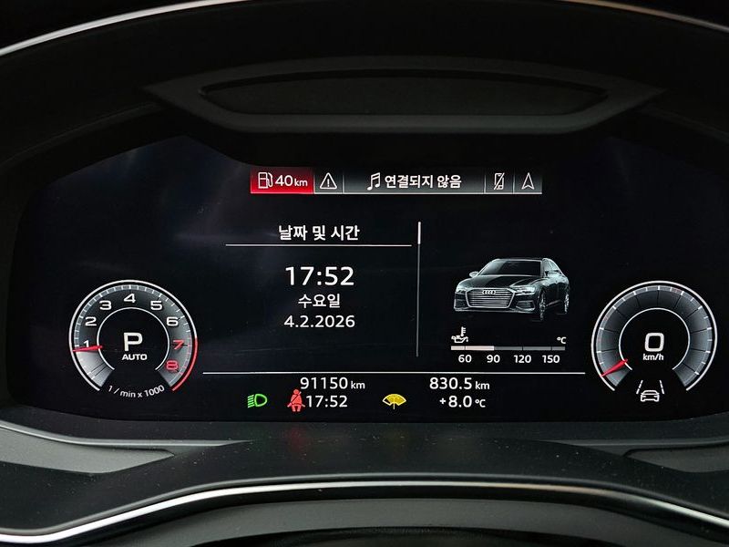 2019 Audi A6 45 TFSI Quattro photo 8