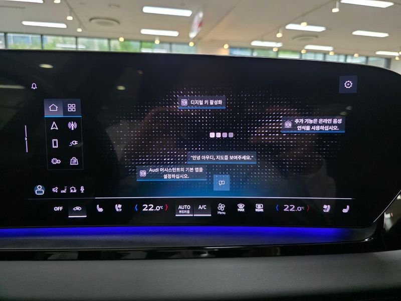 2025 Audi Q6 e-tron Performance photo 12