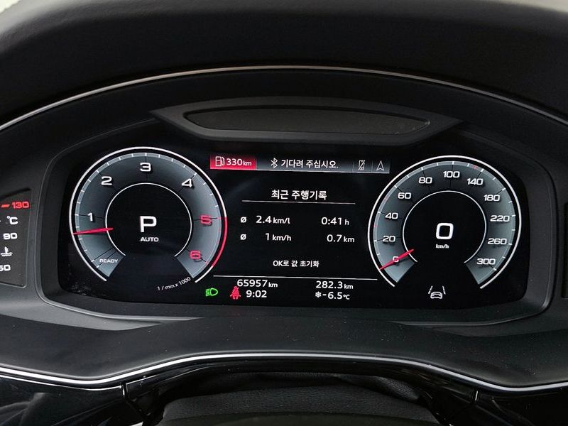 2021 Audi Q8 45 TDI Quattro Premium photo 8