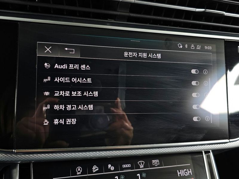 2021 Audi Q8 45 TDI Quattro Premium photo 16