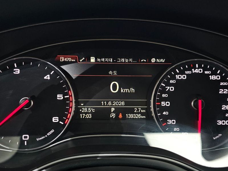 2014 Audi A6 2.0 TDI C7 photo 8