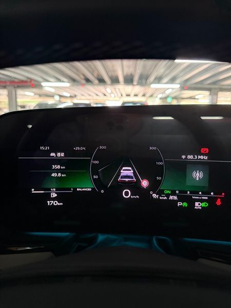 2025 Audi A5 40 TFSI Quattro S Line photo 8