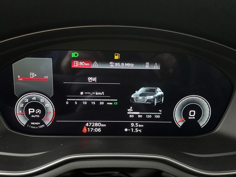 2021 Audi A4 45 TFSI Quattro Premium photo 8