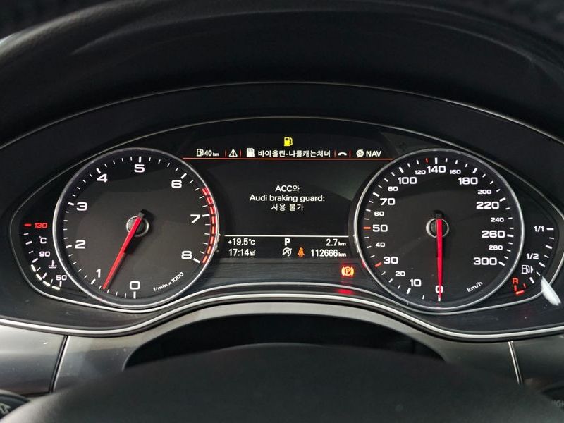 2014 Audi A6 3.0 TFSI Quattro C7 photo 8