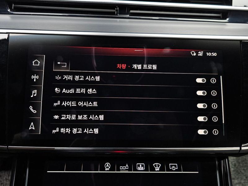 2020 Audi A8 55 TFSI Quattro LWB photo 16