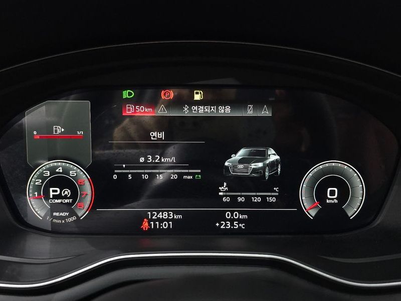 2023 Audi A4 40 TFSI photo 8