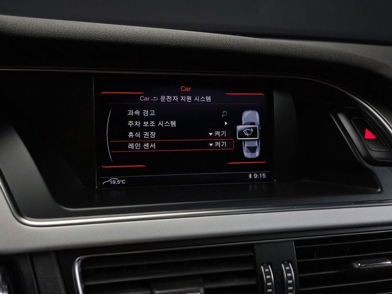 2016 Audi A4 30 TDI B8 photo 16