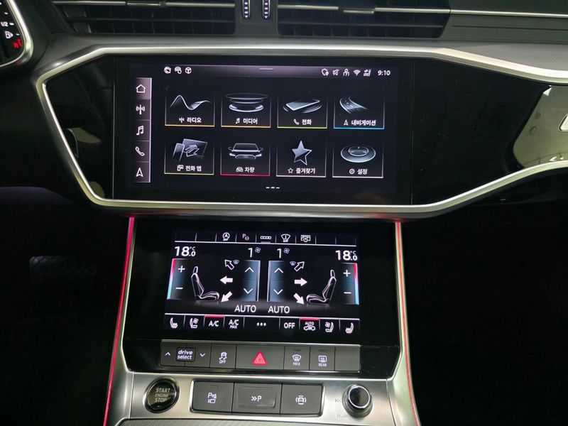 2025 Audi A6 45 TFSI photo 12