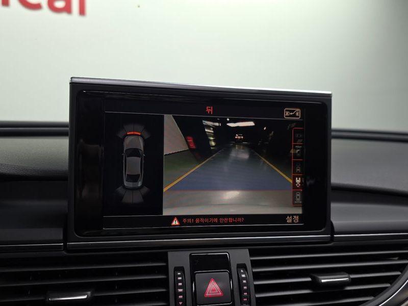 2012 Audi A6 3.0 TFSI Quattro Dynamic C7 photo 15