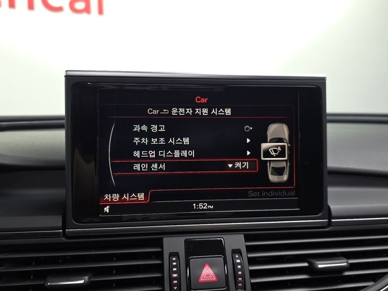 2012 Audi A6 3.0 TFSI Quattro Dynamic C7 photo 16