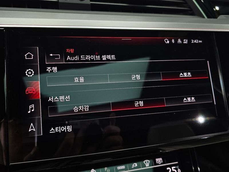 2023 Audi e-tron 55 Quattro photo 16