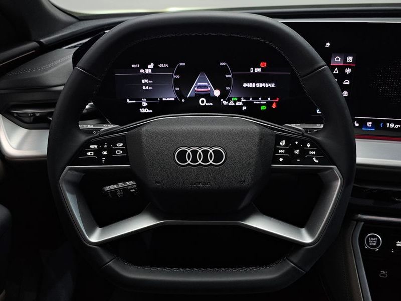 2025 Audi Q5 40 TFSI Quattro S Line photo 13