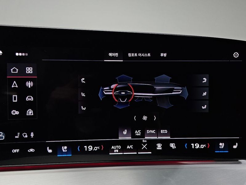 2025 Audi Q5 40 TFSI Quattro S Line photo 19