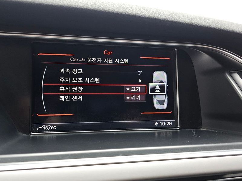 2014 Audi A4 2.0 TDI B8 photo 15