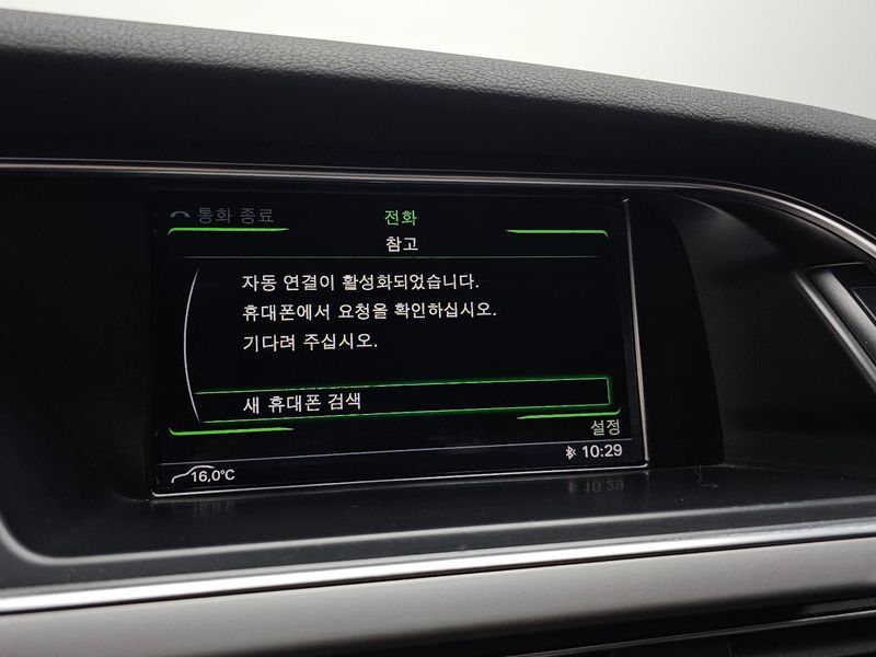 2014 Audi A4 2.0 TDI B8 photo 16