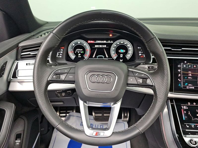2021 Audi Q8 50 TDI Quattro Premium photo 13