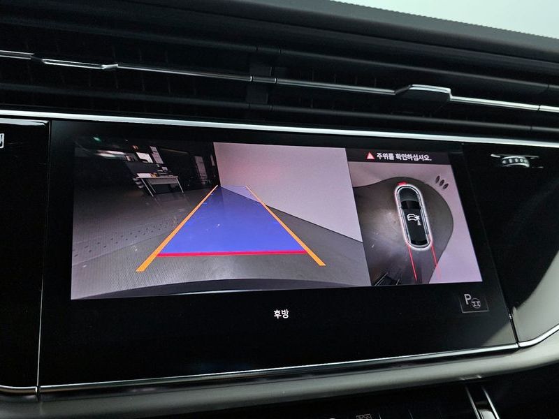 2021 Audi Q8 50 TDI Quattro Premium photo 15