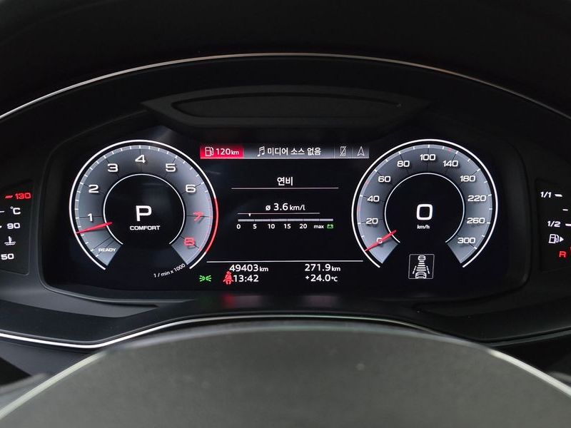 2022 Audi A7 55 TFSI Quattro Premium photo 8