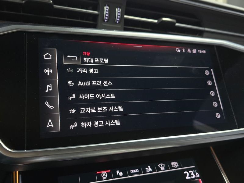 2022 Audi A7 55 TFSI Quattro Premium photo 16