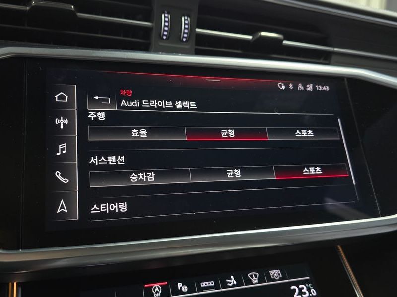 2022 Audi A7 55 TFSI Quattro Premium photo 17