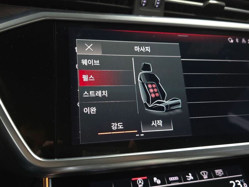 2022 Audi A7 55 TFSI Quattro Premium photo 20