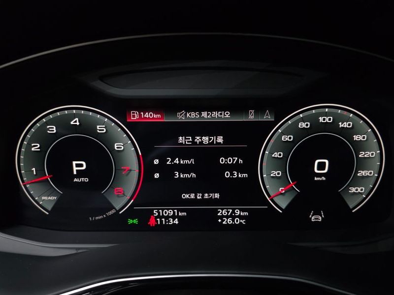 2023 Audi Q7 55 TFSI Quattro Premium photo 8