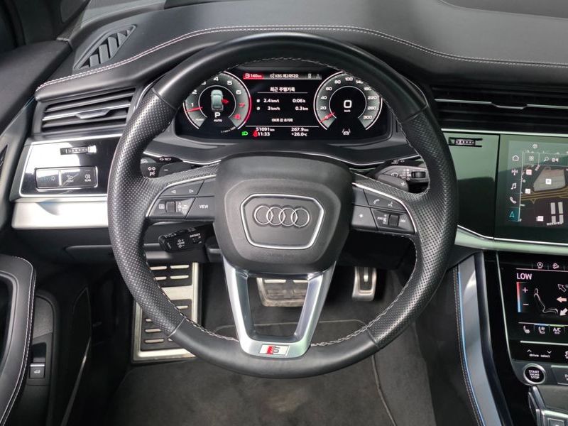 2023 Audi Q7 55 TFSI Quattro Premium photo 13