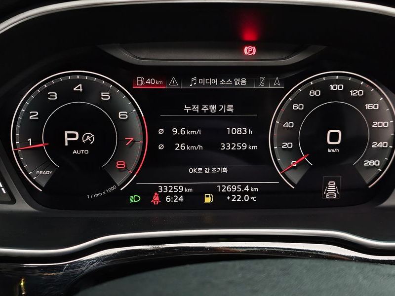 2024 Audi Q3 40 TFSI Quatrro Sport Back photo 8